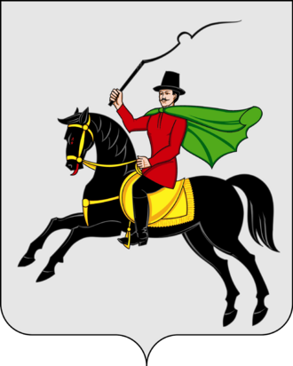 Герб Клин